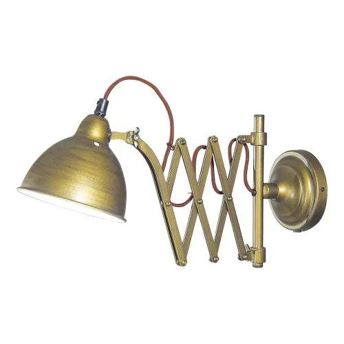 Wandlampe Wandleuchte aus Metall 39 x 23 cm