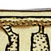 Türschild CABINE – Detail der Oberfläche