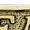 Türschild BUREAU – Detail der Oberfläche