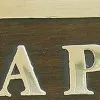 Türschild CAPTAIN – weitere Ansicht